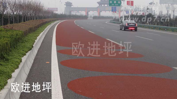 公交專用車道彩色路面www.2oof.cn