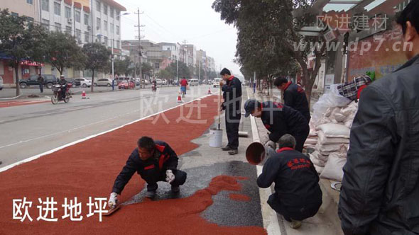 公交專用車道彩色路面www.2oof.cn